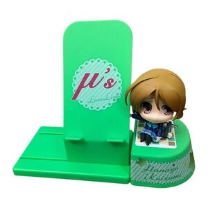 Broccoli Love Live: Hanayo Koizumi Figure with Smartphone Stand